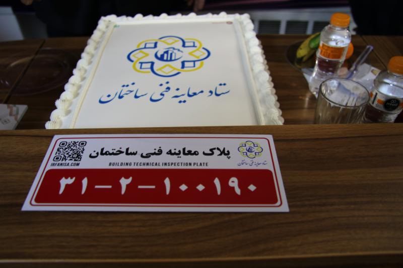 گالری عکس