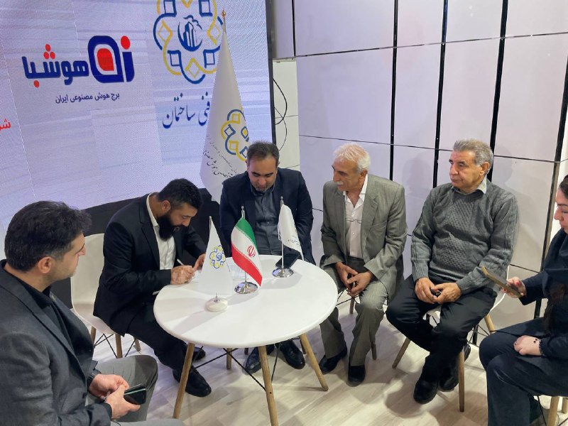 گالری عکس