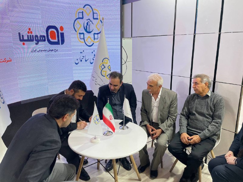 گالری عکس