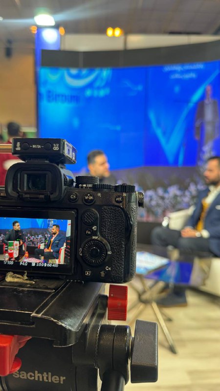 گالری عکس