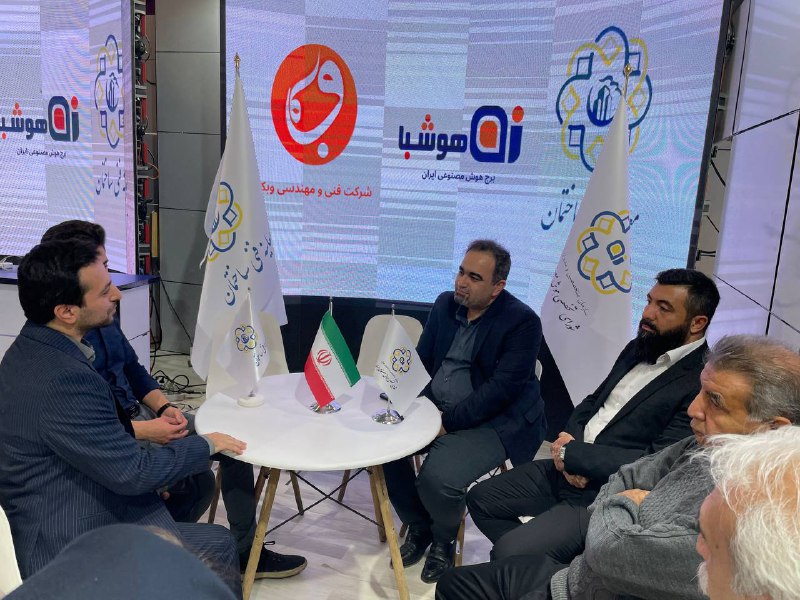 گالری عکس