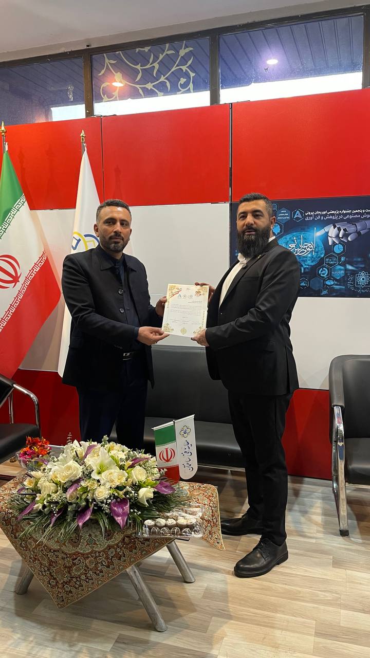 گالری عکس